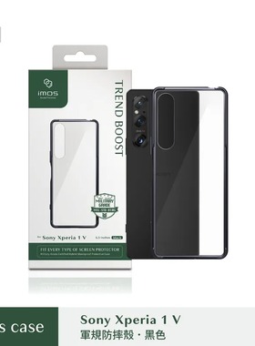 台湾imos适用于索尼Xperia1V轻量化军规双料防摔手机壳全包透明硅胶1Mark5磨砂雾面防滑XQ-DQ72手机保护壳套