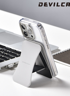 台湾DEVILCASE悬浮磁吸支架Magsafe皮革多角度桌面办公追剧折叠架