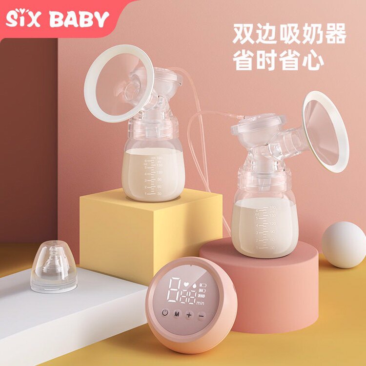 sixbaby双边电动吸奶器吸吸奶器