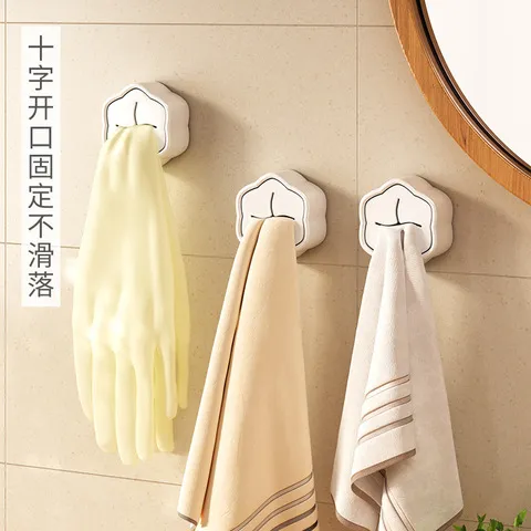 置物抹布塞家用收纳毛巾架子免打孔擦手巾挂架浴室挂钩卫生间厨房