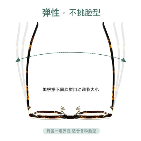 眼镜架高度数复古丹阳眼镜配超轻板材眼镜框超小框男女款KBT98C51