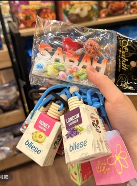 马来西亚Sugar bomb幽灵鬼脸海洋车载香薰室内挂式持久淡香摆件