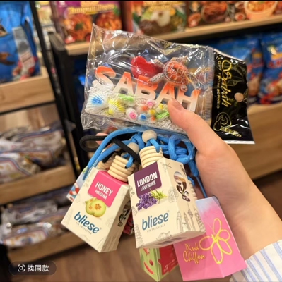 Sugarbomb幽灵鬼脸淡香车载香薰