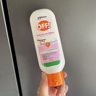 好用 美国庄臣OFF欧护防蚊乳Kids儿童专用驱蚊乳温和 菲律宾版