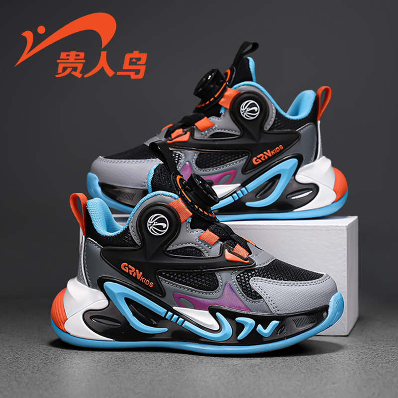 贵人鸟儿童防滑耐磨运动鞋