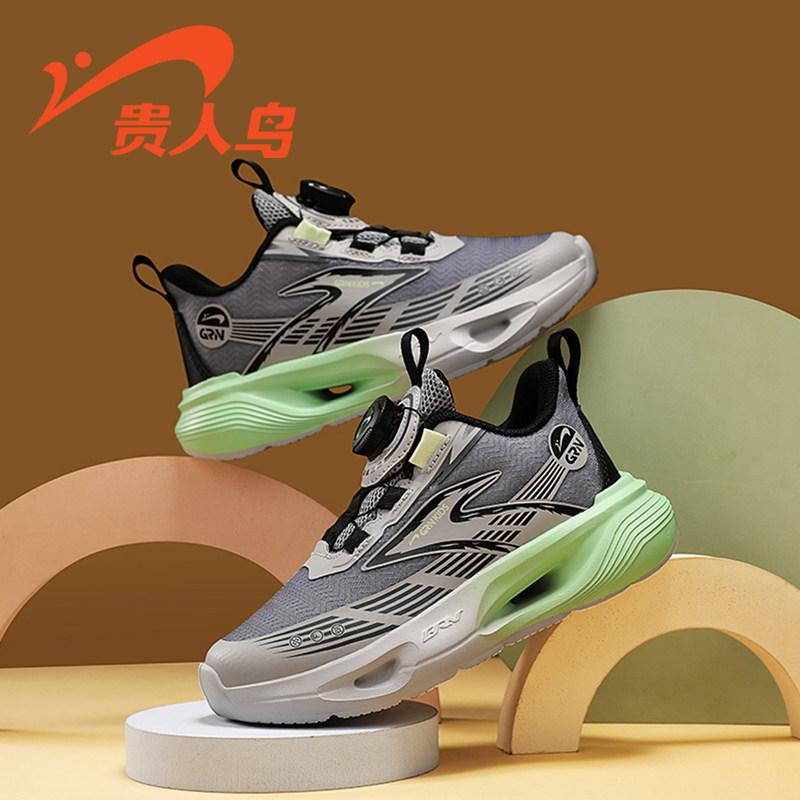 贵人鸟青少年运动鞋2026春季新款网面透气男童春秋款防滑减震跑鞋