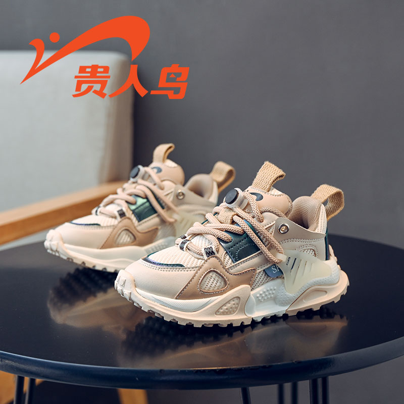 贵人鸟儿童防滑耐磨运动鞋