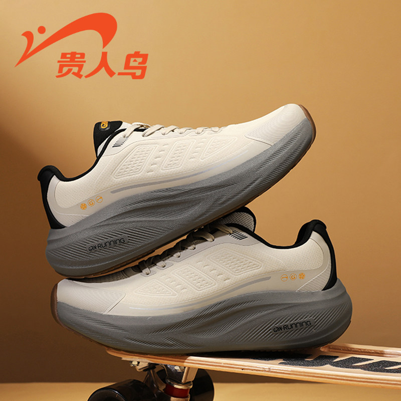 贵人鸟旗舰店男鞋运动鞋秋冬季2025新款革面防滑耐磨户外青少年鞋,童鞋/婴儿鞋/亲子鞋,运动鞋,淘宝优惠券,粉丝福利购,淘宝优惠卷