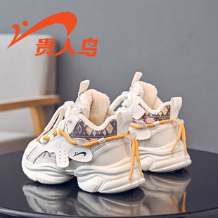 2025新款 冬季 中大童防滑软底棉靴 男女童加绒加厚老爹鞋 贵人鸟童鞋