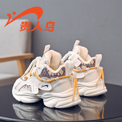 贵人鸟童鞋官方旗舰店