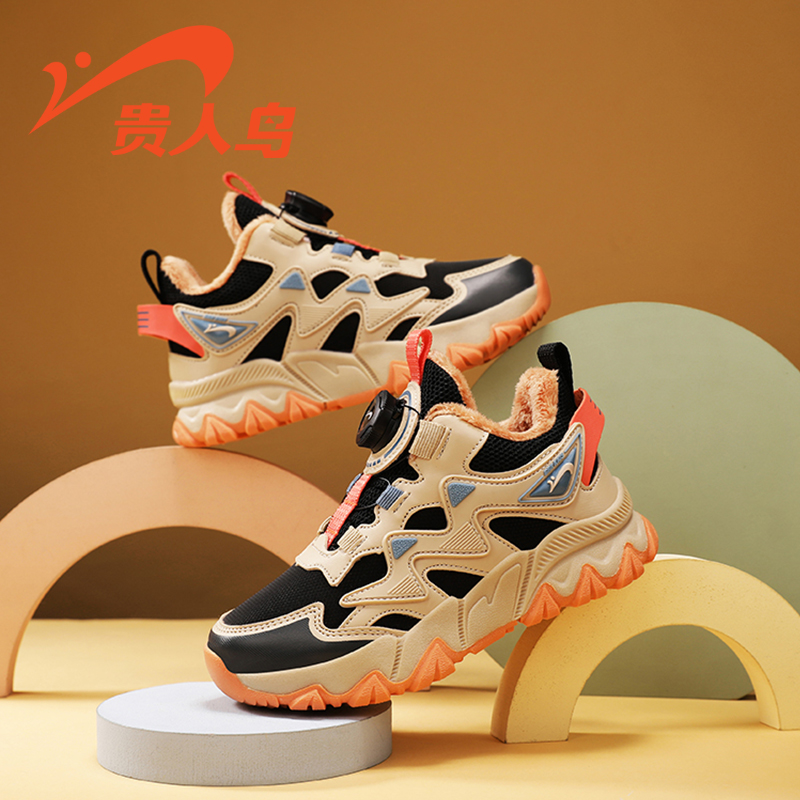 贵人鸟童鞋官方旗舰店