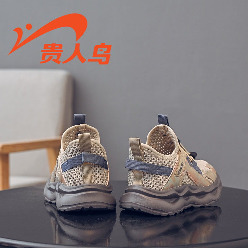 贵人鸟旗舰店童鞋运动鞋图片