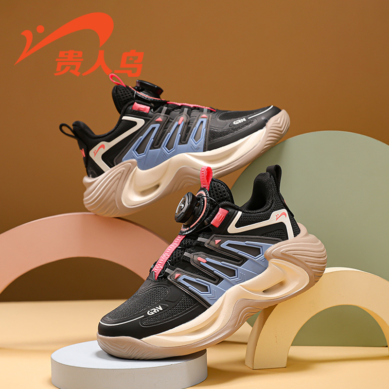 贵人鸟童鞋官方旗舰店