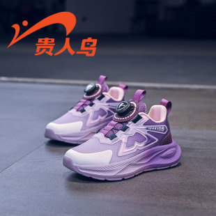 贵人鸟女童鞋子跑步鞋春季2026新款青少年羽毛球鞋儿童运动鞋爆款