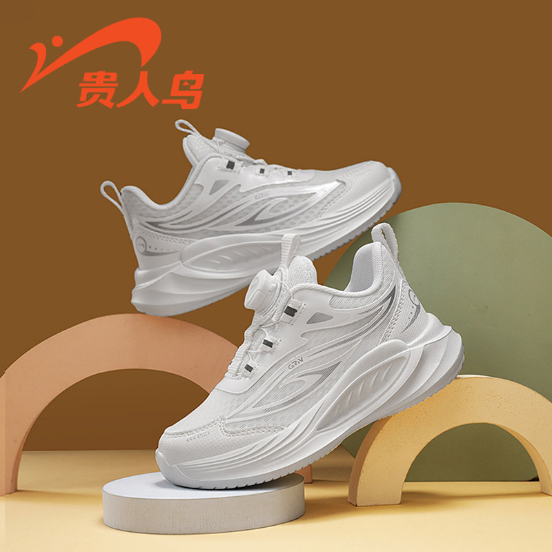 贵人鸟童鞋官方旗舰店图片