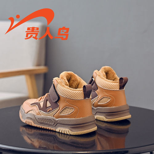 贵人鸟童鞋官方旗舰店