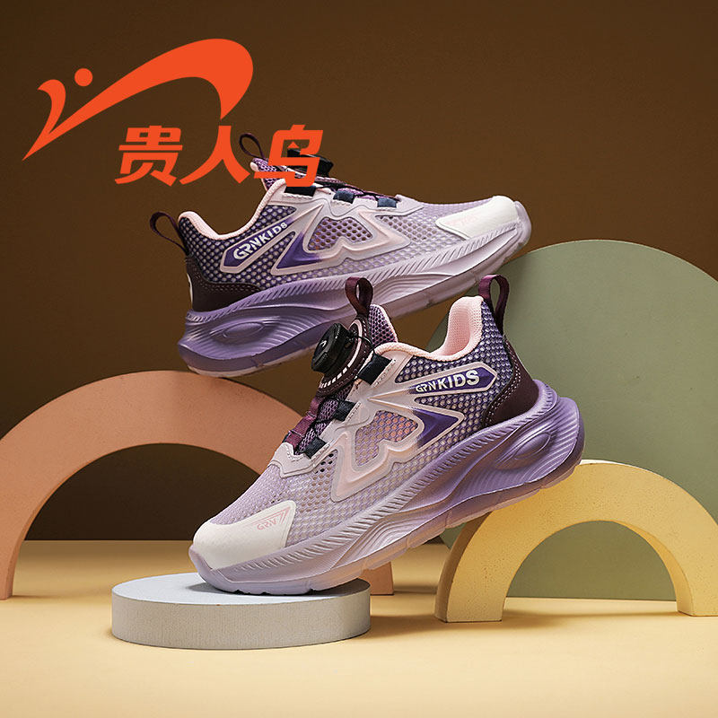 贵人鸟旗舰店童鞋运动鞋春季2026新款单网透气女童春夏款软底跑鞋