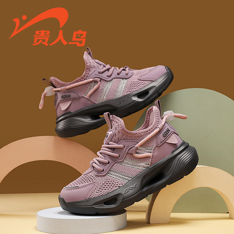 贵人鸟儿童防滑耐磨运动鞋图片