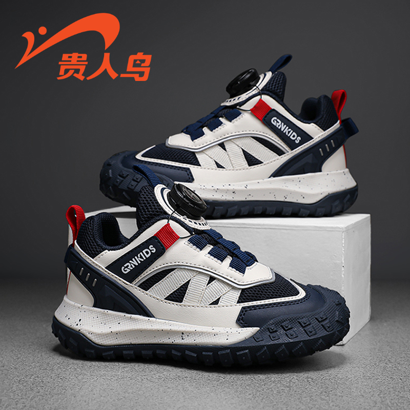 贵人鸟儿童鞋2023新款男童运动鞋冬鞋男孩大童秋冬款冬季加绒棉鞋