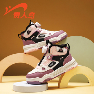 贵人鸟女童鞋加绒棉鞋2025秋冬季新款高帮板鞋旋钮扣时尚运动鞋子