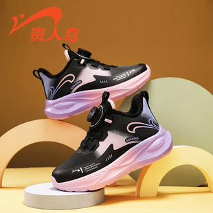 贵人鸟女童鞋加绒大棉运动鞋2025秋冬季新款防滑耐磨软底时尚跑鞋