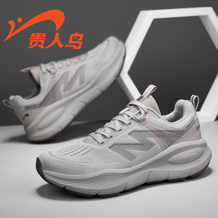 新款 防滑減震透氣初中生男孩時(shí)尚 運(yùn)動(dòng)鞋 跑步鞋 2025春季 貴人鳥男士