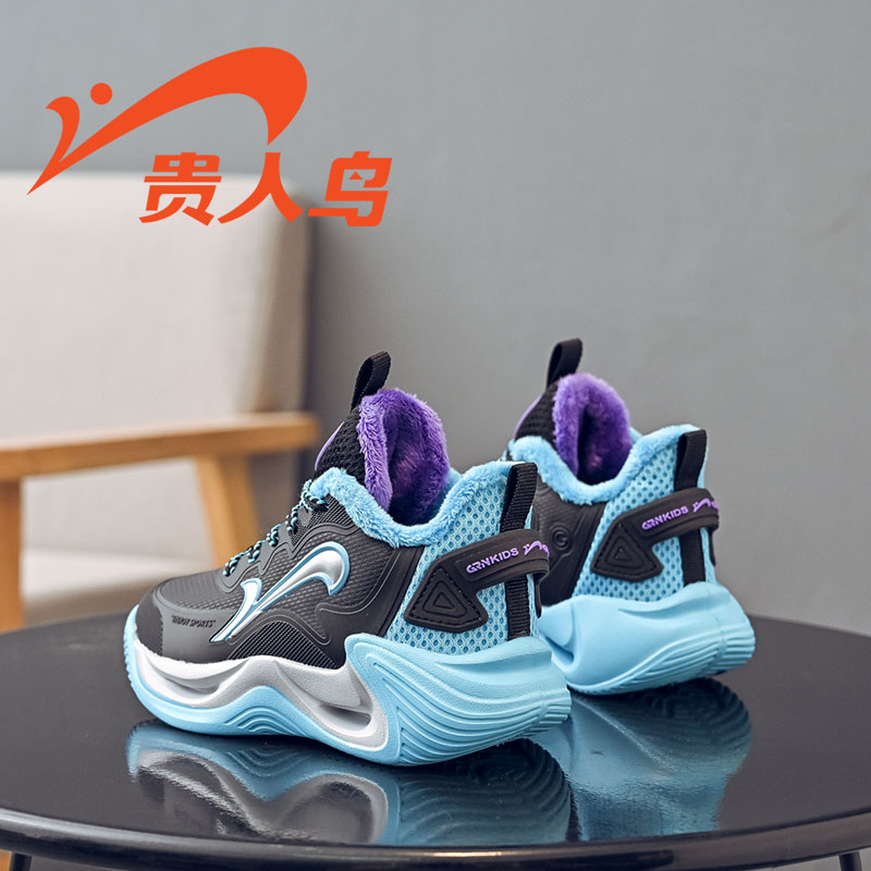 贵人鸟童鞋官方旗舰店