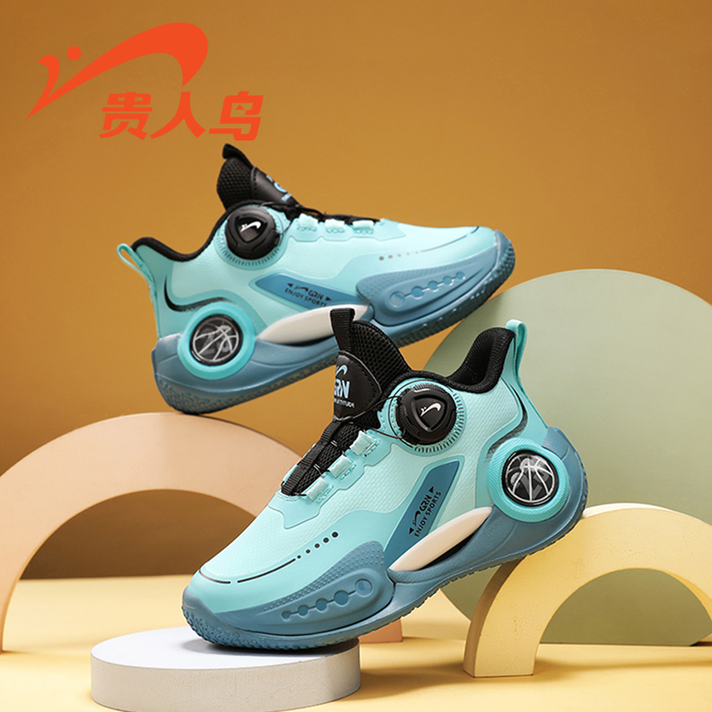 贵人鸟童鞋官方旗舰店
