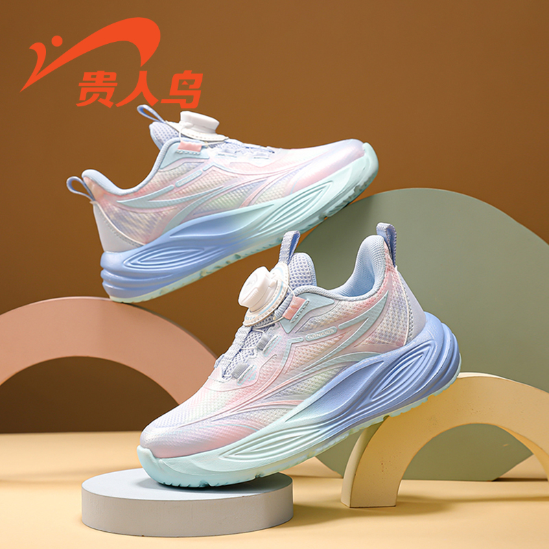 贵人鸟童鞋官方旗舰店