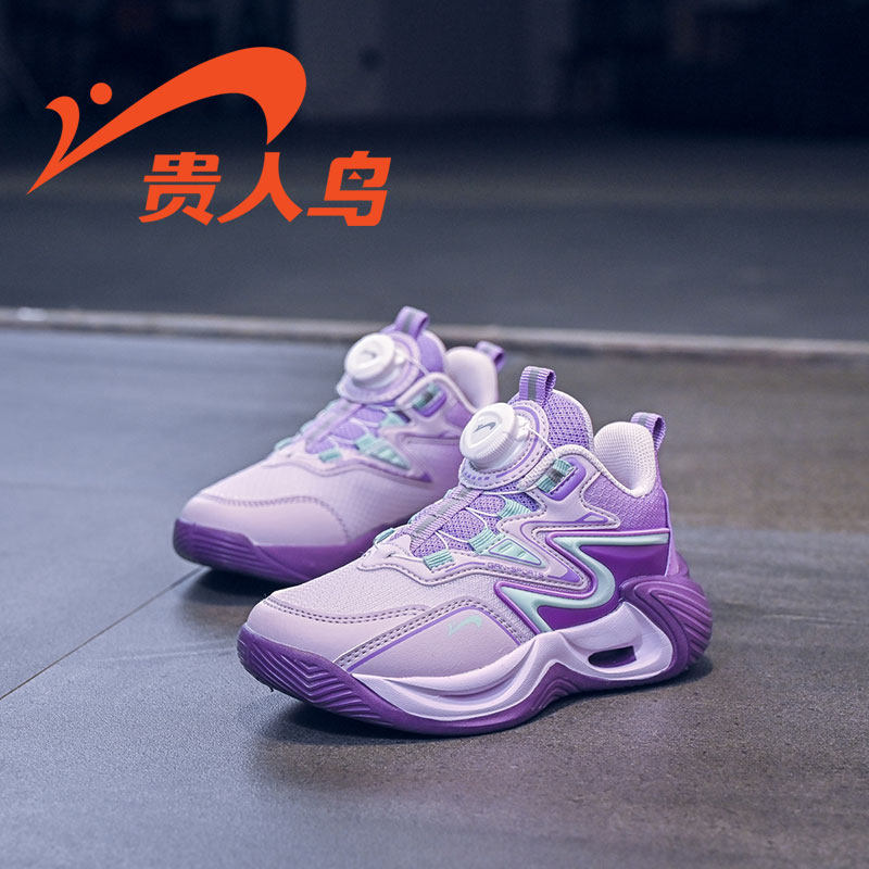 贵人鸟女童鞋防滑耐磨运动鞋秋季2025新款女大童透气户外篮球鞋子,童鞋/婴儿鞋/亲子鞋,运动鞋,淘宝优惠券,粉丝福利购,淘宝优惠卷