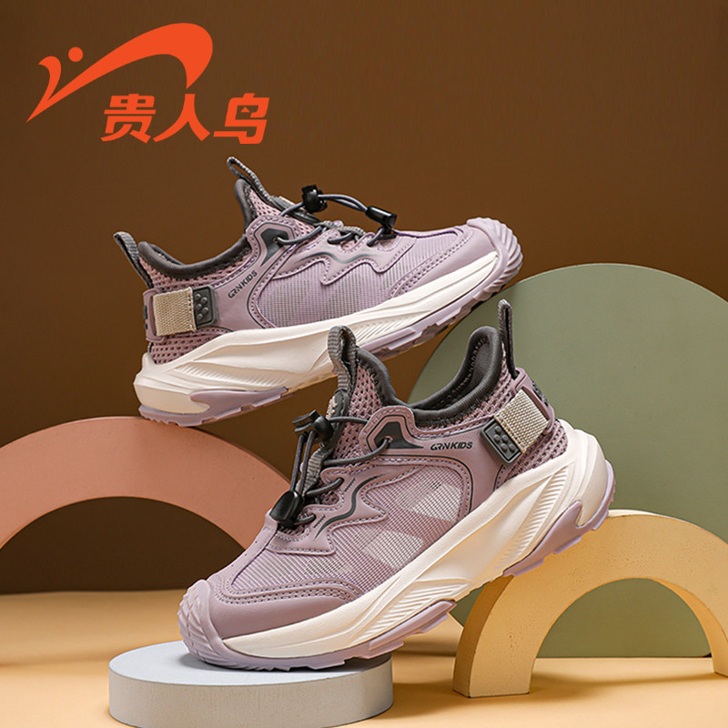贵人鸟女童鞋2026春季新款中大童单网透气运动鞋春夏款轻便跑步鞋