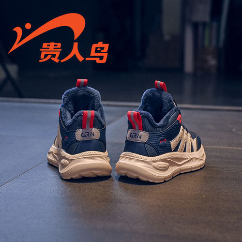 贵人鸟儿童冬季运动鞋