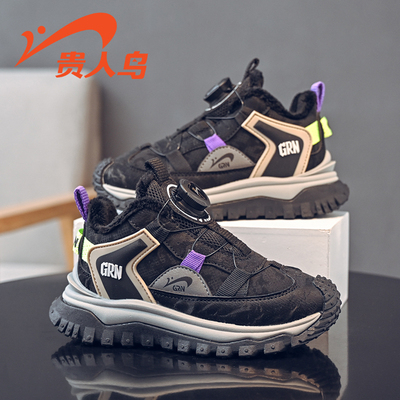 贵人鸟儿童秋冬季运动鞋