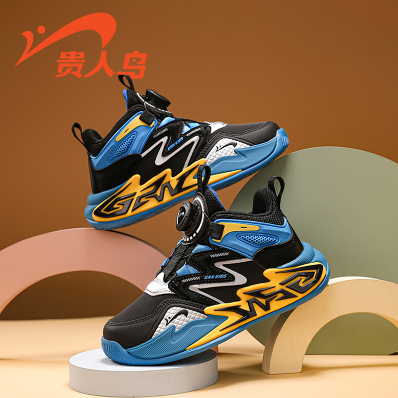 贵人鸟男童鞋时尚网面透气运动鞋2025秋季新款青少年防滑减震球鞋