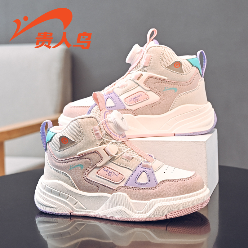 貴人鳥兒童冬季運動鞋