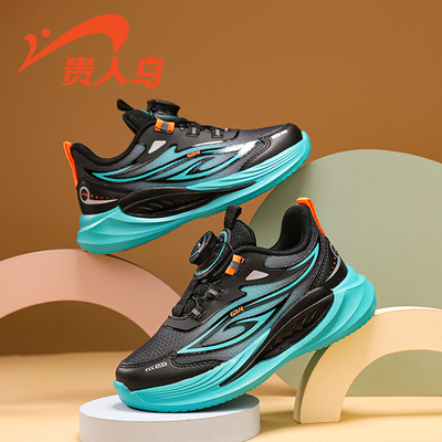 贵人鸟童鞋官方旗舰店