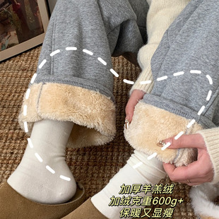 松紧腰显瘦羊羔绒休闲裤 加绒加厚lulu卫裤 太好穿了 一条过冬