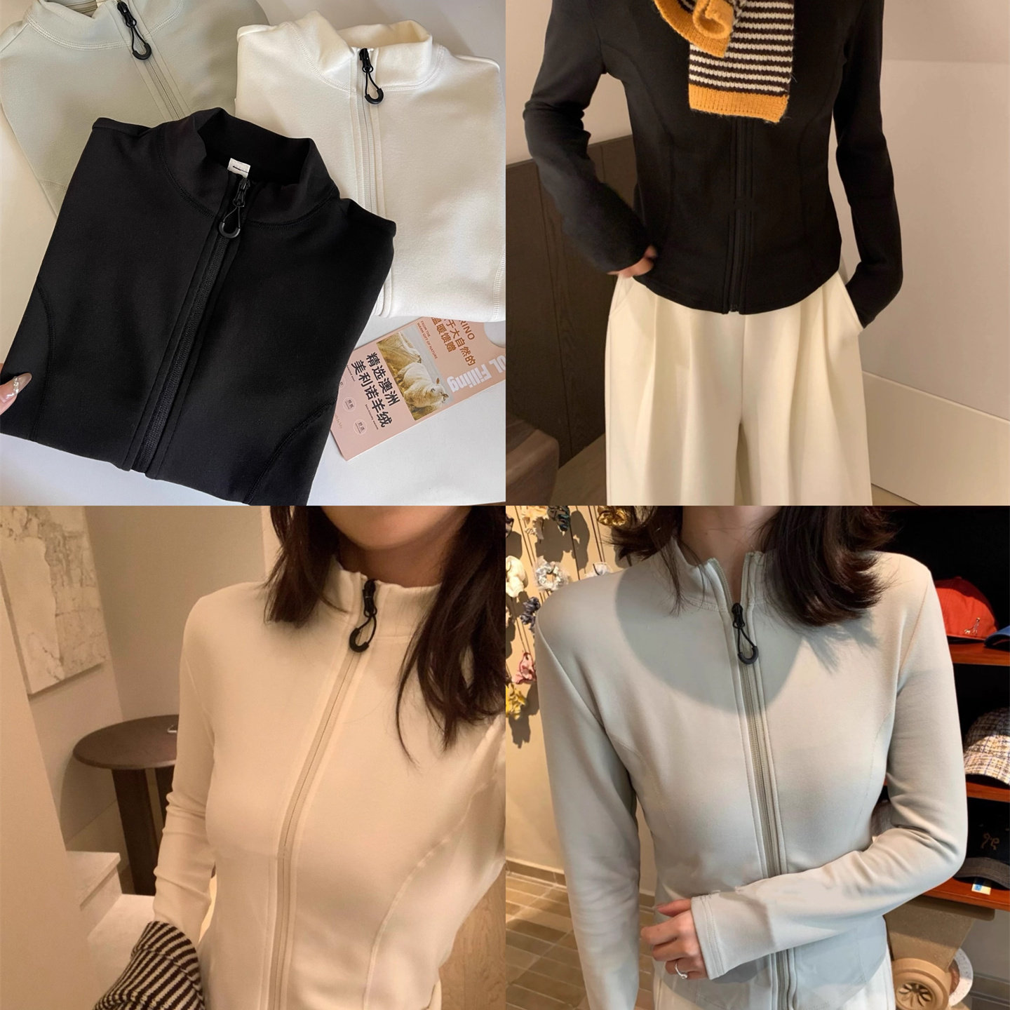 @met* lulu风双面磨毛轻暖发热拼接收腰修身显瘦立领拉链上衣外套