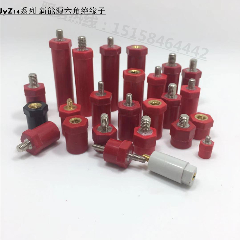 阴阳连接柱六角jyz14隔离柱低压绝缘子新能源充电桩固定绝缘柱_虎窝淘