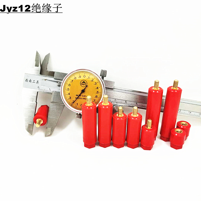 低压jyz12直径绝缘子 m4螺钉 绝缘柱 配电机柜铜排隔离柱 新能源在类目 橡塑材料及制品, 绝缘材料, 绝缘子中 - 来自Buy2taobao.com提供专业的淘宝代购服务