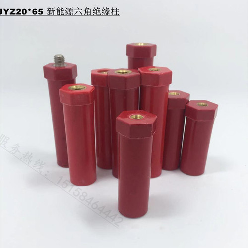 JYZ绝缘柱 M6螺纹隔离柱D20X65H 变频柜新能源外六角阴阳绝缘端子