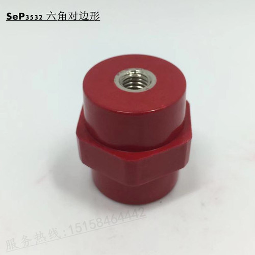 六角绝缘螺母柱 零线端子排绝缘固定柱sep35x32 m8环氧树脂绝缘子