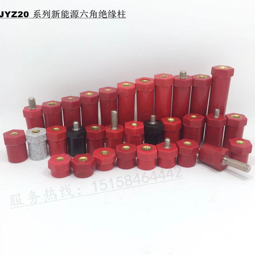 jyz绝缘子低压苏安厂家直销