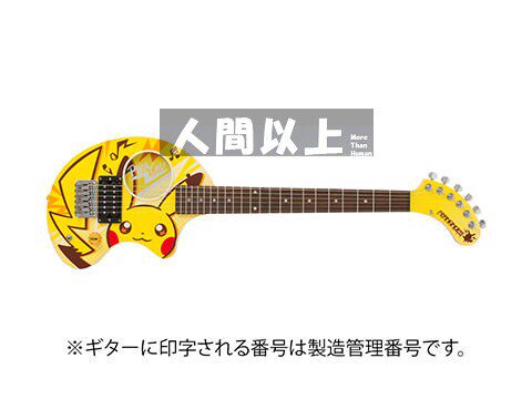 fernandes zo-3 pikachu费尔南德斯皮卡丘限量款电吉他(售罄)