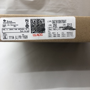 DAC161S997RGHT原装正品WQFN-16 丝印161S997数模转换器芯片