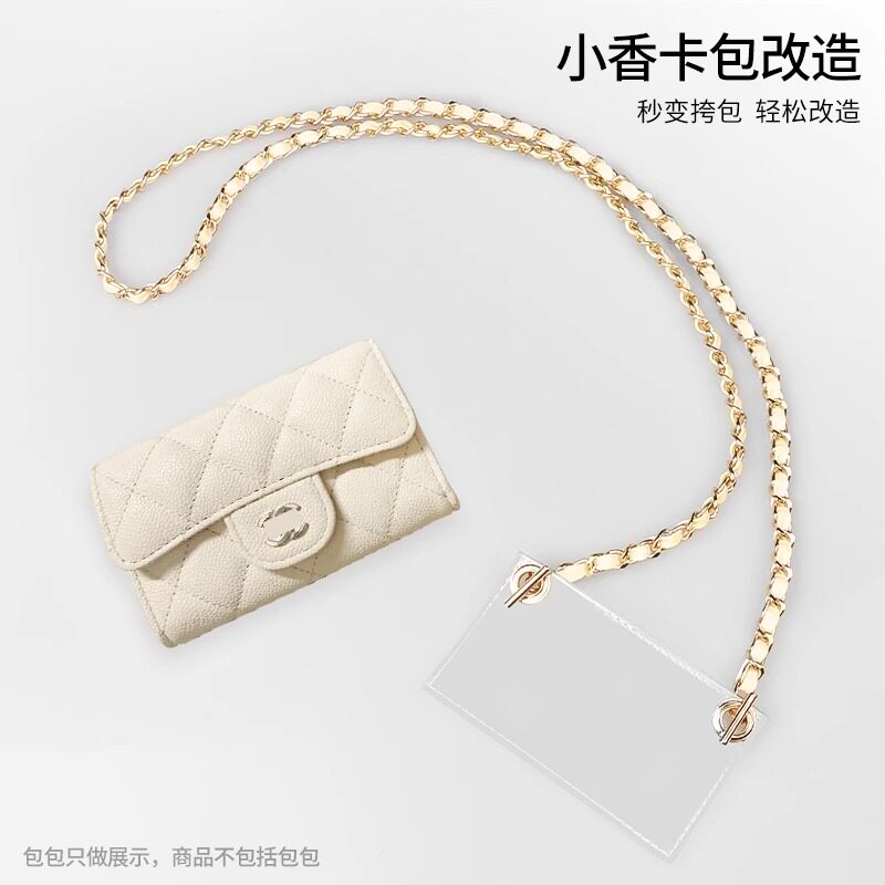 菲琳娜适用于CF小鸡黄色卡包包改造穿皮肩带斜挎链条卡夹钱包内胆