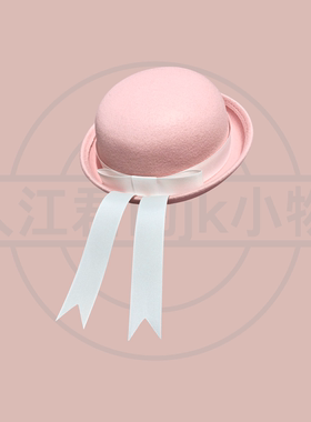 【入江原创】现货速发！手作温柔奶油粉jk帽日系学院风蝴蝶结丝带