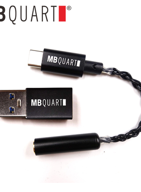 MB QUART MB0019T德国歌德19T alc5686 alc4050 CX31993 CX21988