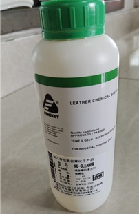 浙江温州芬尼奇 NU-CLEANER 绒面磨砂清洗剂 微黄色 去污效果好