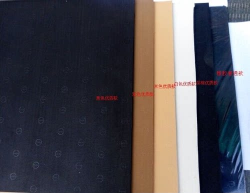 6mm大板手工修鞋材料 鞋底牛筋防滑耐磨贴 橡胶耐磨 补鞋TOPY板材